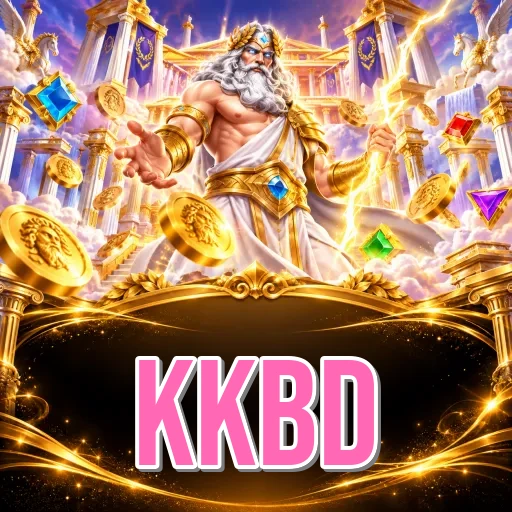 kkbd Security FAQ