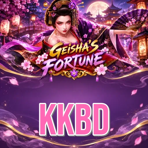 Version History kkbd